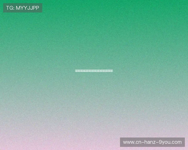 北京攀岩队与上海攀岩队比赛经验深度分析与复盘总结